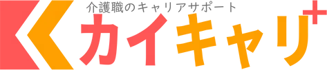 カイキャリ＋ ロゴ