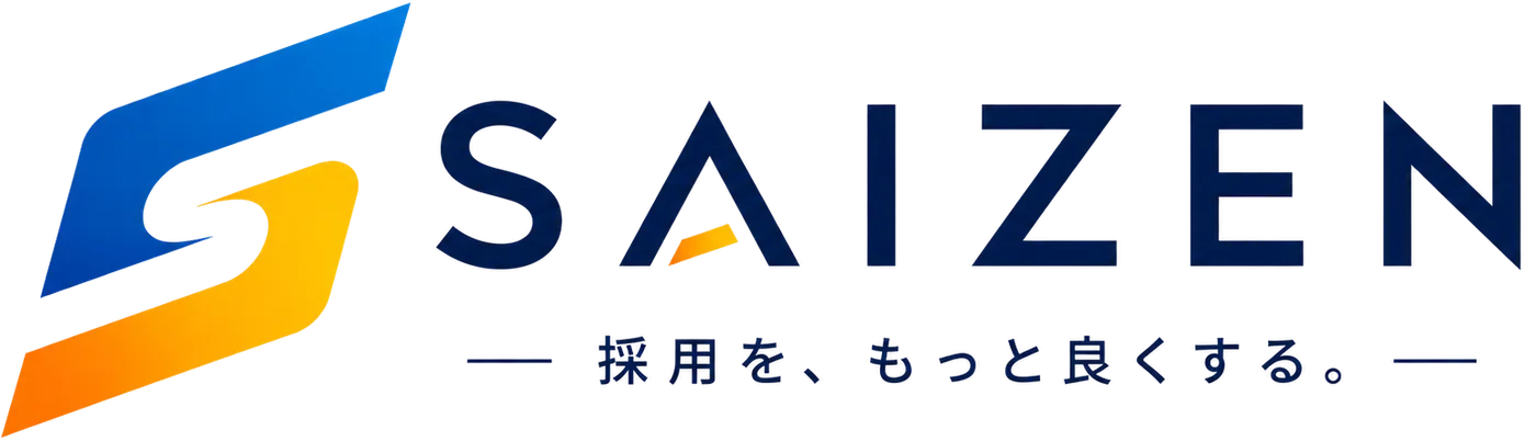 SAIZEN