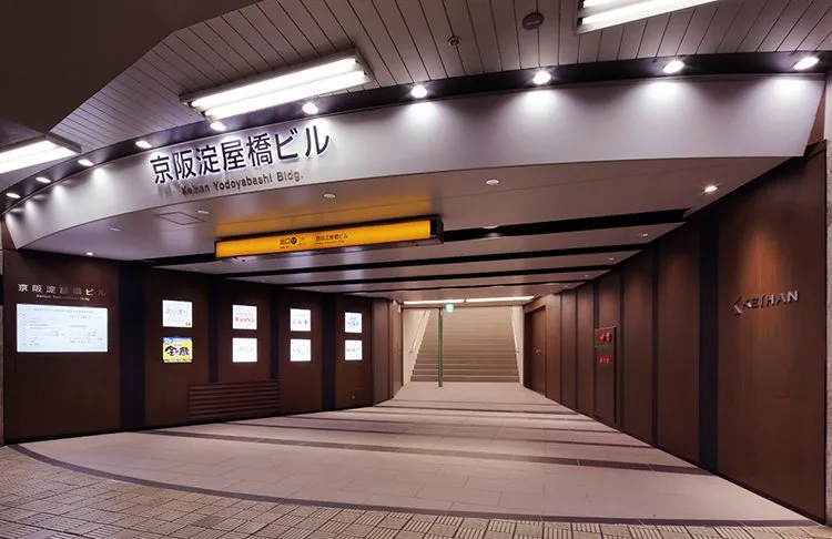 本社移転のお知らせ
